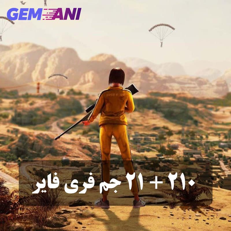 Gem-210+21